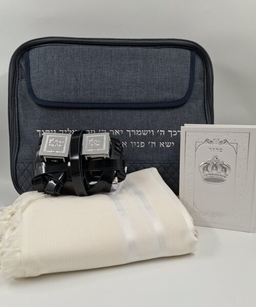 סט טלית צמר ותפילין בהמה גסה/דקה - סידור כיפה ותיק קשיח