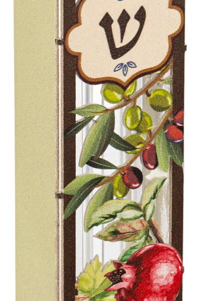 מזוזה מגזרת שבעת המינים - עיצוב יוקרתי