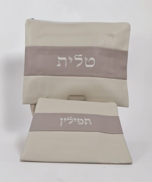 כיסויי טלית תפילין דמוי עור חדשים - שמנת/בז'