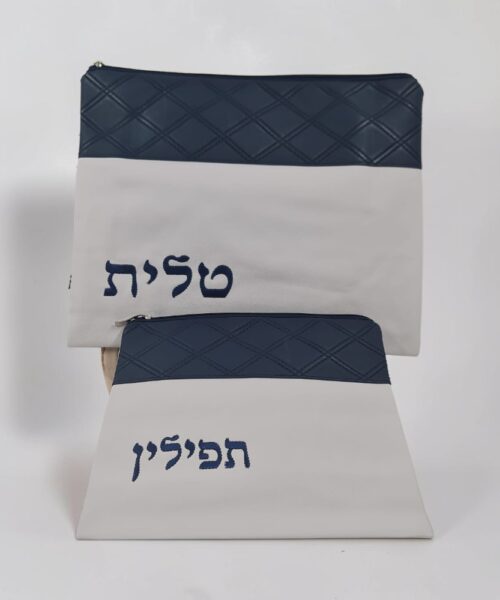 כיסויי טלית תפילין דמוי עור חדשים - לבן/כחול כהה
