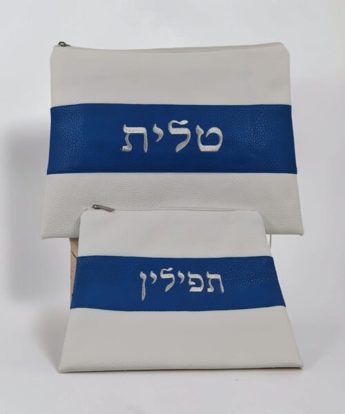 כיסויי טלית תפילין דמוי עור חדשים - לבן/כחול