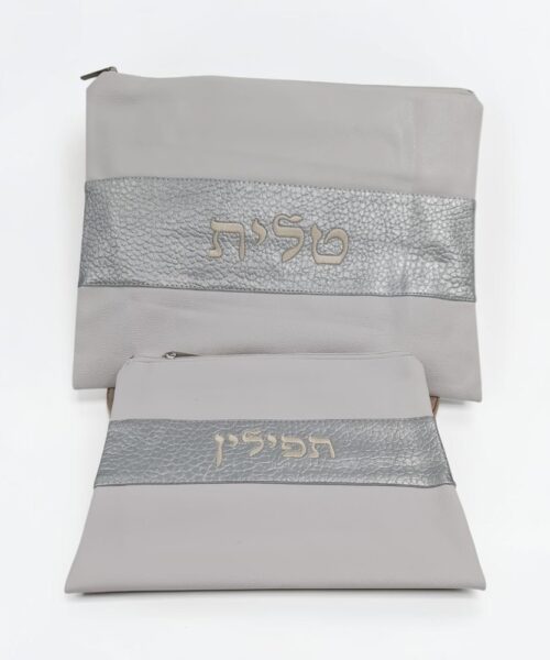 כיסויי טלית תפילין דמוי עור חדשים - לבן/כסוף