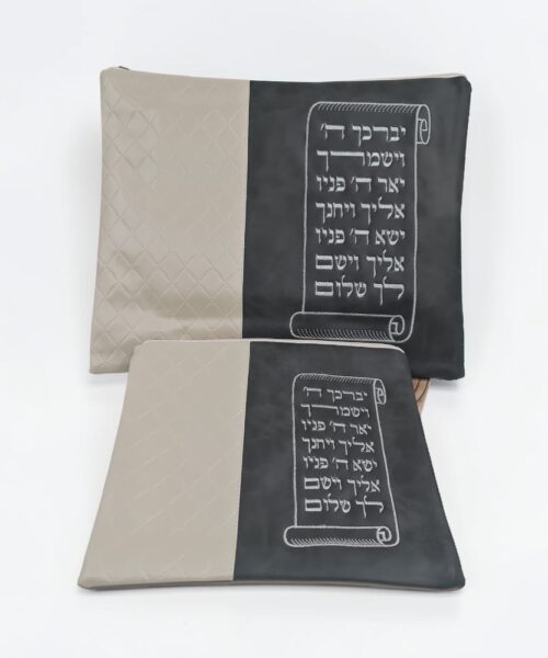כיסויי טלית תפילין דמוי עור חדשים - שמנת/אפור כהה