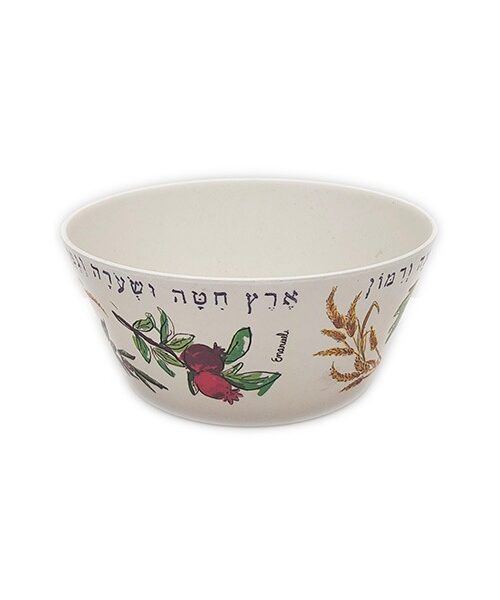 קערה במבוק קטנה 6*14 ס"מ - שבעת מינים