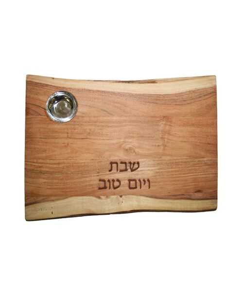 קרש חלה מלבן - עץ טבעי + קערה למלח