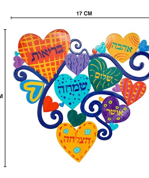 לב חיתוך לייזר + ציור יד - 16*17 ס"מ - ברכות