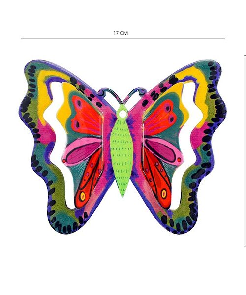 פרפר גדול - צבעוני 17*15 ס"מ