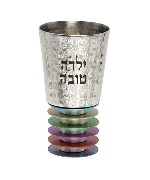 כוס קידוש מרחפת + דיסקיות - "ילדה טובה" צבעוני