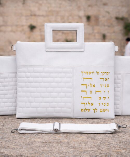 תיק לטלית ו 2 תפילין דמוי עור לבן יברכך אותיות בולטות זהב