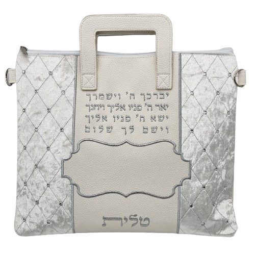 תיק לטלית גדול לבן קטיפה לבנה כולל ידית ורצועה