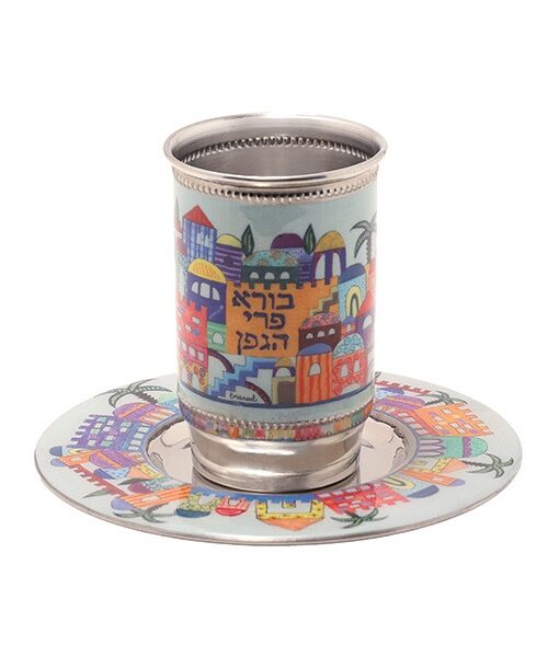 כוס קידוש גבוהה - מתכת + ציור - ירושלים מצוייר