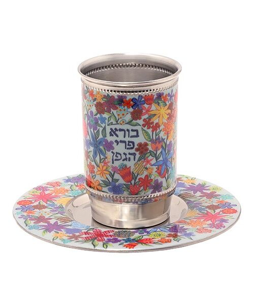 כוס קידוש גבוהה - מתכת + ציור - פרחוים צבעוני