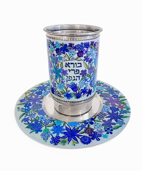 כוס קידוש גבוהה - מתכת + ציור - פרחים כחול