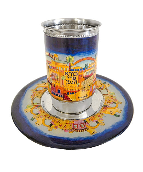 כוס קידוש גבוהה - מתכת + ציור - ירושלים מלא