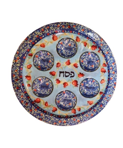 צלחת לסדר פסח - אלומיניום + ציור יד ולכה אמייל - רימונים