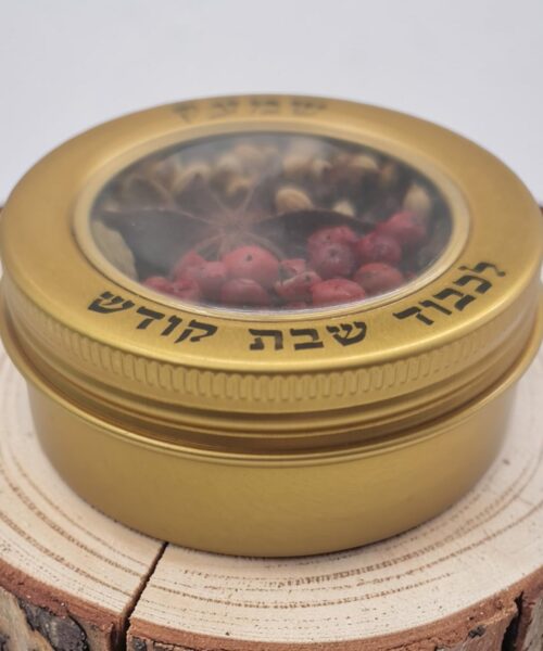 ערכת בשמים להבדלה