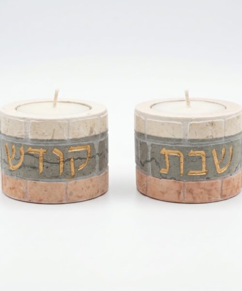 זוג פמוטים מאבן ירושלמית