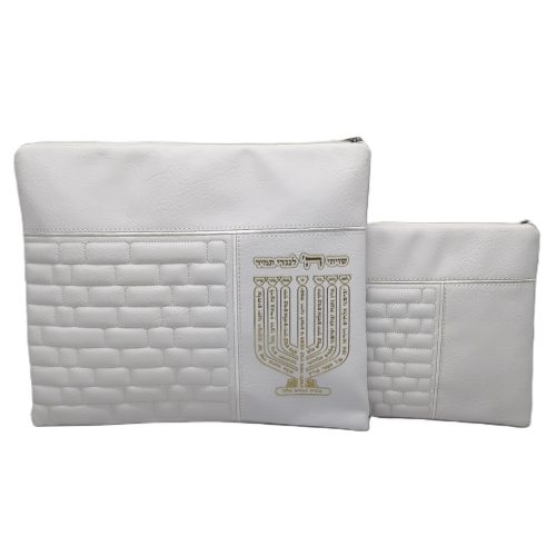 כיסוי טלית ותפילין דמוי עור לבן מנורה אותיות בולטות זהב