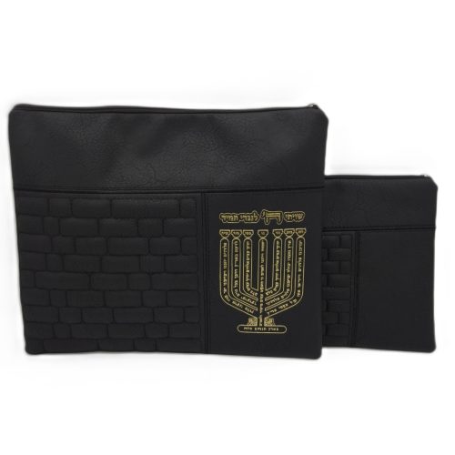 כיסוי טלית ותפילין דמוי עור שחור מנורה אותיות בולטות זהב