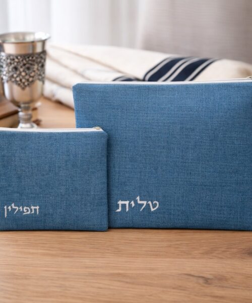 כיסוי לטלית ותפילין מפשתן גינס