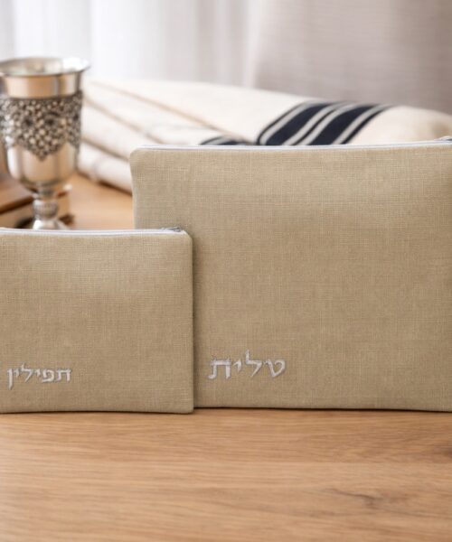 כיסוי לטלית ותפילין פשתן חום בהיר