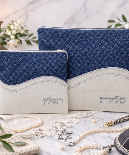 כיסוי טלית ותפילין פשתן גל יברכך כחול לבן 35X30 סמ