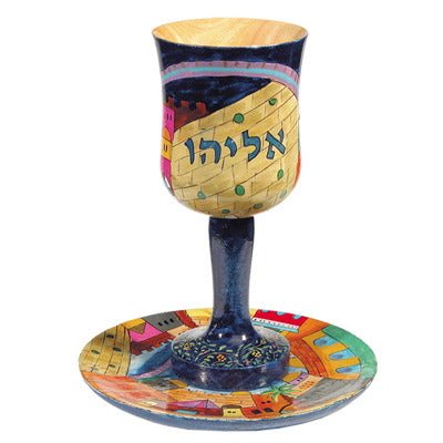 גביע קידוש + תחתית - ציור יד על עץ - אליהו