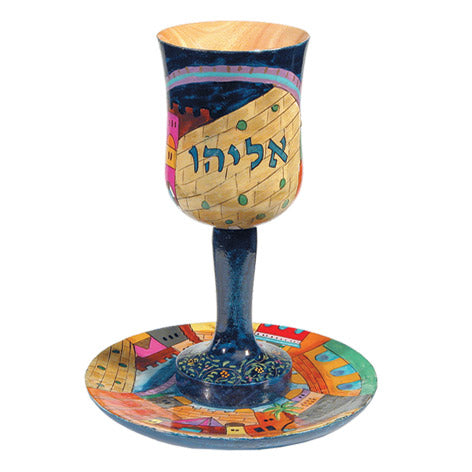 גביע קידוש גדולה - ציור יד על עץ - אליהו