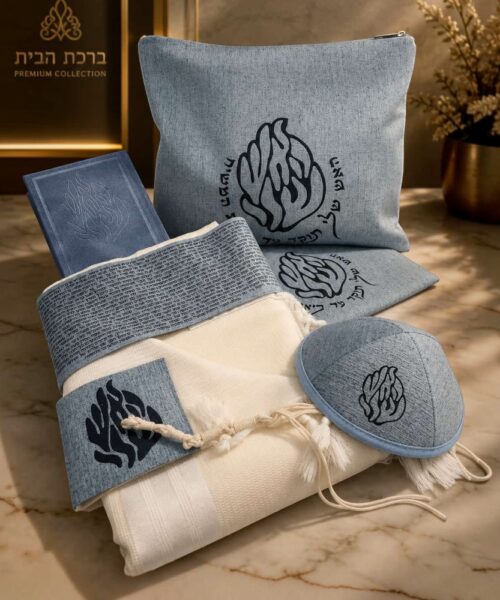 סט טלית עם עטרה ופינות כולל קשירה ספרדית וכיפה כיסויים לטלית ולתפילין וסידור מהודר