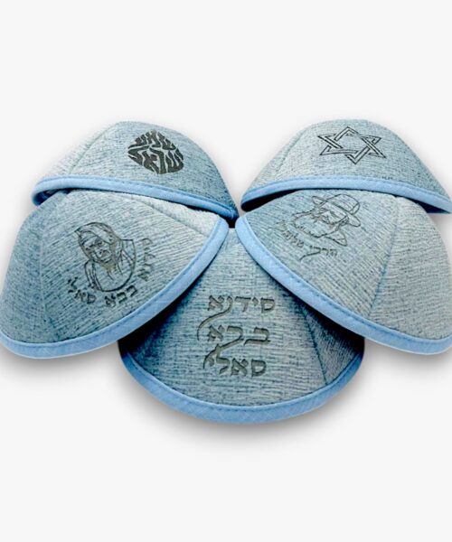כיפה מהודרת בעיצובים שונים
