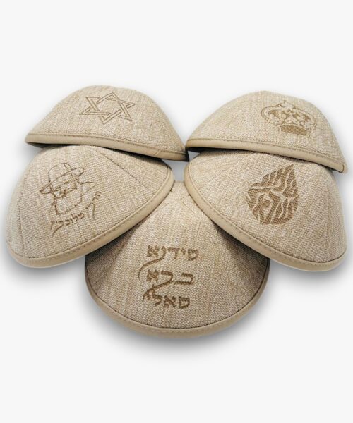 כיפה מהודרת בעיצובים שונים (העתק)