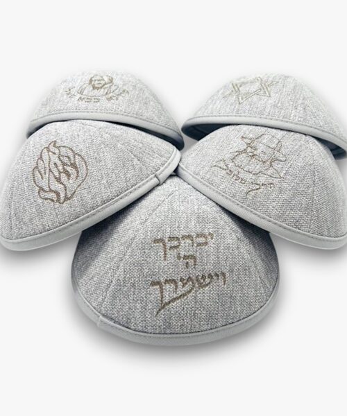 כיפה מהודרת בעיצובים שונים