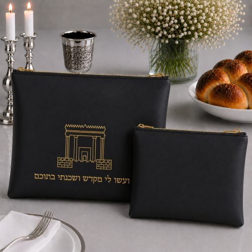 כיסוי טלית ותפילין דמוי עור שחור בית המקדש אותיות בולטות זהב